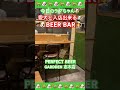 ラブちゃん 可愛い カニンヘンダックス 愛犬 犬のいる生活 愛犬と入店出来る店 ビール perfectbee beer gardden 志木店