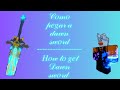 [AUT]How to get Dawn sword