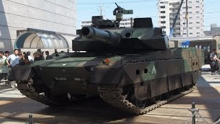 静岡ホビーショー　１０式戦車