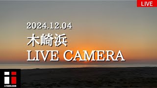 宮崎市木崎浜ライブカメラ【宮崎県 波情報ライブカメラ ii-nami.com】