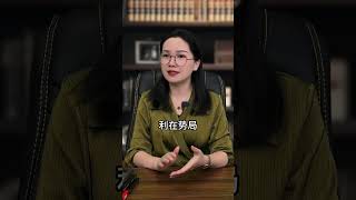 一个方法让孩子的情商飙升情感共鸣 社会真相