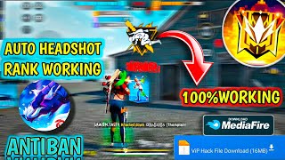 Ob47 Update New Auto Headshot Hack Free fire | Free fire Max Auto Headshot Hack Today Antiban