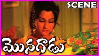 Monagadu || Telugu Movie Scene - Sobhan Babu,Manjula,Jayasudha
