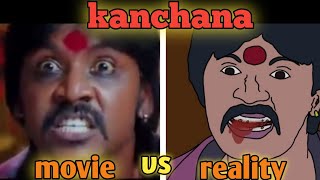 kanchana movie vs reality||kanchana movie spoof😂||horror movie spoof||#kanchana #moviespoof #funny