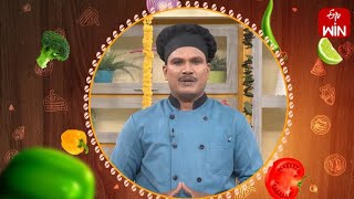 Chitka For Avoid Smell While Cooking Cabbage | Kitchen Mantra | 9th Apr 2024 | ETV Abhiruchi