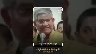 నాన్న ఎందుకు వెనక్కి పడ్డాడు 🙏😔