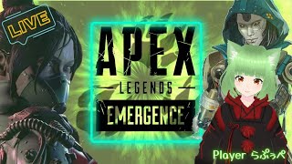 【APEX参加型】万年\