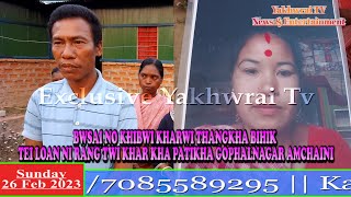 BWSAI BWSA NO YAKARWI KHARWI THANGKHA BIHIK TEI LOAN NI RANG TWI KHAR KHA || GOPHALNAGAR AMCHAINI