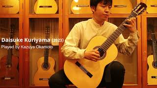 栗山　大輔／ドミンゴ・エステソモデル　2023年（Daisuke Kuriyama/Domingo Esteso Model 2023）【ギターショップアウラ：Guitarshop Aura】