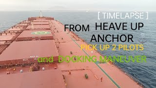 How to maneuver a Very Large Ship? Tubarao Port, Brazil