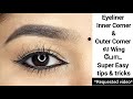 How to apply eyeliner | How to apply inner Corner eyeliner | Tips & tricks to perfect thin eyeliner