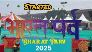 Bharat Parv Mela 2025 Start || Redfort ||New Delhi ||भारत पर्व 2025 ||Best Event|| Culture Event ||