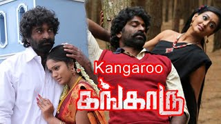 Kangaroo | Arjuna, Varsha Ashwathi, Sri Priyanka | Tamil Full Movie 4K HD Video