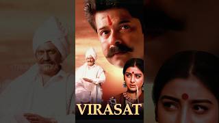 Unknown Facts about Bollywood Classic Virasat! #bollywood #shorts #truinfopedia