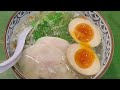 琉球新麺 通堂　ryukyu shinmen tondou