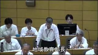 （3/4）審議会からの議員排除は市民意見を切り捨てるため