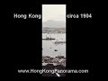 hms tamar hong kong 1904