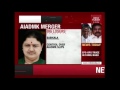 people s court aiadmk merger deal almost sealed