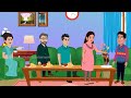 शर्म करो ससुराल वालो stories in hindi storytime bedtime stories khani moral stories kahani