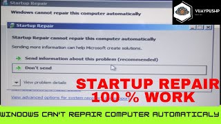 Startup Repair | Startup Repair Windows 7 | Repair Windows 7 Command Prompt