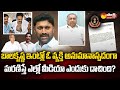 Senior Journalist KBG Tilak Question To Yellow Media | Chandrababu @SakshiTV