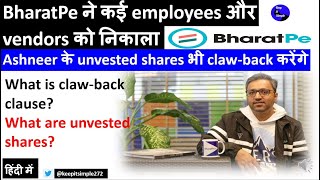 BharatPe sacks staff, vendors; to claw back shares from Ashneer Grover