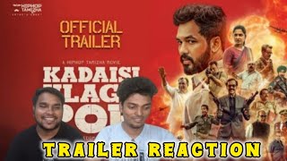 Kadisi ulaga por - Trailer Reaction | HipHop Thamizha| RaSa Minds