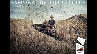 【CANYCOM】SAMURAI BRUSH CUTTER-THE ULTIMATE CUTTING EDGE（荒野の用心棒ジョージ）