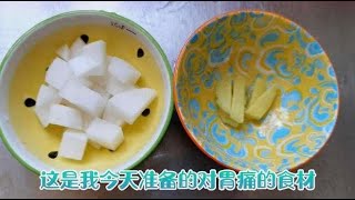 慢性胃痛怎么办？用这2种食材的食疗方法，试一试效果吧