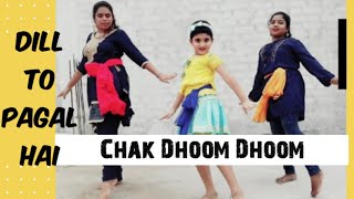 Chak Dhoom Dhoom Dance | Dil To Pagal Hai | Dance Cover | @rpdancetalenthub3117