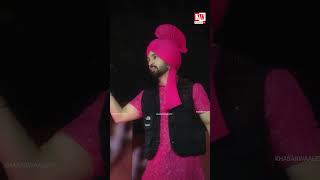 Diljit Dosanjh ਨੇ Stage 'ਤੇ ਖੜ ਕਹੀ ਇਨੀ ਵੱਡੀ ਗੱਲ | ਸੁਣੋ ...?