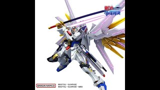 Besok Mighty akan bocor!! Gundam Supreme Battle TW \u0026 CN (鋼彈 爭鋒對決)