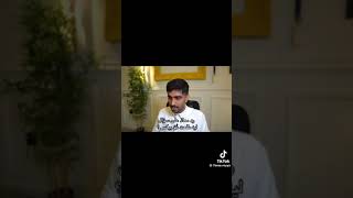 رد معاذ على طلعته من بيكس