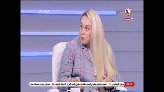 أولجا كدرينا : الجمباز الإيقاعي بدأ في مصر بعد فترة من ظهوره في روسيا فهناك أختلاف قوي بين البلدين