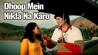 Dhoop Mein Nikla Na Karo | Best Of Kishore Kumar Songs | Kishore Kumar |