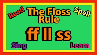 What Are Floss Words? | How To Tell If A Word Is A Floss Word | When To Double F, L, or S