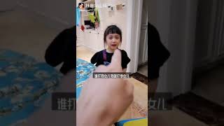 誰敢打我女兒