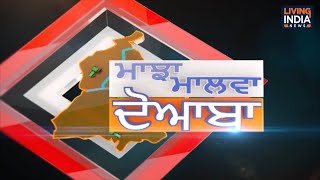 ਸੂਬੇ ‘ਚ ਬੇਖੌਫ ਚੋਰ ਲੁਟੇਰੇ, ਅਜਨਾਲਾ ਦੇ ਪਿੰਡ ਗੱਗੋਮਾਹਲ ਦੀ ਵਾਰਦਾਤ