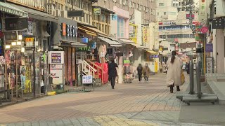 한산한 주말 도심…산발감염 지속에 우려 여전 / 연합뉴스TV (YonhapnewsTV)