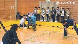 「かがやきの丘」で学校公開