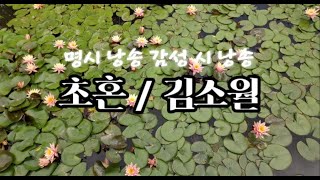 [장충열 TV] \