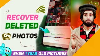 How To Recover Deleted Photo Video On Android Phone 📂 | Delete Photo Ko Wapas Kaise Laye 🔥