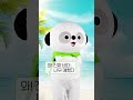 “여름휴가=바다” 국룰인 사람 주목 shorts