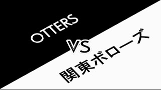 【大荒れ】【試合ハイライト】関東ボローズ vs OTTERS様(関東草野球リーグ土曜２部)【神編集】脅威の粘りがハンパなかった...