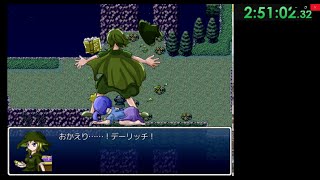 ざくアクAny%RTA 8:19:51 ver1.34