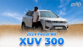 XUV 300 2024 W8 | Tamil | 0 to 100 | Braking | Suspension | Handling | Top speed run