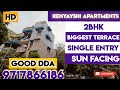 REHYAYSHI APARTMENT SEC-12 DWARKA || 2BHK WITH TERRACE @PropertyPandit CALL 9717866186