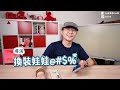 ［開箱］oppo reno8 pro兩週實測心得，該買reno8還是reno8 pro？