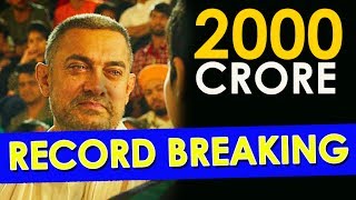 Aamir Khan's DANGAL 2000 CRORE | Aamir Khan