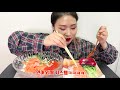 입에서 사르르✨톡톡 연어알덮밥 연어회 리얼사운드 먹방 real sound mukbang